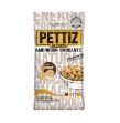 AMENDOIM DORI PETTIZ NATURAL 50GR